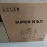 蘇泊爾（SUPOR）【國家補貼】國風系列電壓力鍋 5L智能預(yù)約 70kPa煲湯小米粥 一鍋雙膽 50YC9086電飯煲高壓鍋4-6人 曬單實拍圖