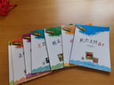 人生第一課寫(xiě)給孩子的哲學(xué)書(shū)全套7冊美國小學(xué)兒童哲學(xué)課程選用參考書(shū)平裝版 曬單實(shí)拍圖