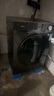 美的（Midea）洗衣機全自動(dòng)滾筒10/12公斤大容量家用洗脫/洗烘一體 1.21至高洗凈比 除菌洗可洗羽絨服家電補貼 【12公斤無(wú)烘干】1.1洗凈比+凈速洗 曬單實(shí)拍圖
