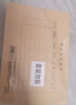 西瑪（SIMAA）A5憑證裝訂封面 100套(封面 包角) 212*150mm憑證封面包角 A4一半記帳憑證封皮1631 曬單實(shí)拍圖