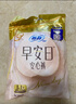 蘇菲早安褲早安日魔術(shù)貼日用安心褲L碼16條透氣褲型衛(wèi)生巾日安褲自營(yíng) 曬單實(shí)拍圖