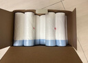 京東京造 抽繩垃圾袋量販裝 50*55cm*12卷240只18μm 一年手提加厚大號 曬單實拍圖