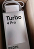 小米（MI）REDMI Turbo 4 Pro 第四代驍龍8s 7550mAh長續(xù)航 16GB+256GB 粉金色 小米紅米5G手機 曬單實拍圖