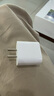 Apple/蘋果 20W USB-C手機(jī)充電器 原裝充電器手機(jī)快充頭蘋果充電器  適用iPhone/iPad/Watch/AirPods 曬單實(shí)拍圖