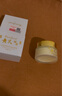 半桃黃芪抗皺眼霜30g 淡化細紋提拉緊致抗衰老咖啡因去黑眼圈袋男女士 曬單實拍圖