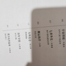 宇宙坍縮 紀(jì)念收藏版 中國(guó)科幻名家典藏系列 劉慈欣、王晉康科幻小說(shuō)合集 銀河獎(jiǎng)、星云獎(jiǎng)獲獎(jiǎng)作品科幻小說(shuō)集 曬單實(shí)拍圖