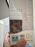貝親（Pigeon）新生兒 防脹氣寬口徑玻璃奶瓶160ml SS號(hào)奶嘴 0個(gè)月+ AA260 曬單實(shí)拍圖