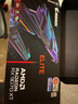 技嘉（GIGABYTE）9070XT顯卡 小雕 AMD AORUS Radeon RX 9070 XT ELITE 16G 電競游戲設(shè)計智能AI顯卡【注冊四年?！?曬單實拍圖