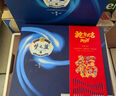 洋河 夢(mèng)之藍(lán)M3 52度 500ml*2瓶 禮盒裝 綿柔濃香型白酒（年份隨機(jī)） 曬單實(shí)拍圖