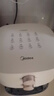 美的（Midea）空氣炸鍋蒸汽嫩烤不干柴 透明可視實用大容量5.3L 金屬內(nèi)腔易潔烤盤 易用旋鈕免翻面KZE5383  曬單實拍圖