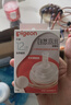 貝親（Pigeon）自然離乳吸嘴組 含重力球吸管 原裝配件12月+ BA155 曬單實拍圖