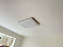 歐普（OPPLE） 吸頂燈客廳大燈可調(diào)光LED照明燈具燈飾凝月呵護(hù)光 【包安裝】 曬單實(shí)拍圖