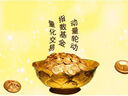 美加佳挪威青花魚片凈重2斤（8-10片）鯖魚片 獨立包裝 去頭去尾去臟 曬單實拍圖