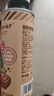 碧歐奇核桃油250ml 意大利進(jìn)口寶寶輔食用油冷榨佐餐油兒童營(yíng)養(yǎng) 曬單實(shí)拍圖