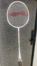 李寧（LI-NING）羽毛球拍全碳素單拍鋒影系列超輕5U進(jìn)階訓(xùn)練比賽拍白色 已穿線 曬單實(shí)拍圖