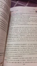 2026新版 一本現代文閱讀技能訓練100篇 初中語(yǔ)文閱讀答題方法100問(wèn) 閱讀訓練五合一 文言文+古詩(shī)+名句閱讀訓練 七八九年級中考英語(yǔ)完形填空與閱讀理解 初中語(yǔ)文閱讀訓練五合一 七年級 曬單實(shí)拍圖