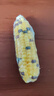 carno卡諾磨牙玉米倉(cāng)鼠磨牙棒金絲熊磨牙零食5根裝 曬單實(shí)拍圖