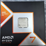 ROG CROSSHAIR X870E HERO主板+AMD 銳龍7 9800X3D CPU  主板+CPU套裝 曬單實(shí)拍圖