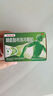 芬必得 精氨酸布洛芬顆粒0.4g*12袋 退燒抗炎 緩解痛經(jīng) 牙疼偏頭痛神經(jīng)痛關(guān)節(jié)痛 中美史克 (效期至26年9月） 曬單實拍圖