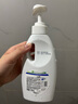 威露士內(nèi)衣凈300ml 抑菌除螨內(nèi)衣內(nèi)褲洗衣液 內(nèi)衣褲手洗專用除菌去血漬 曬單實拍圖