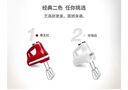 KitchenAid（凱膳怡）【國家補(bǔ)貼】原裝進(jìn)口打蛋器電動家用小型多功能奶油打發(fā)攪拌手持  牛奶白 5KHM5110CWH 曬單實拍圖