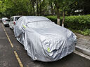 名爵 ZS HS GS MG3 MG5 MG6 銳行 銳騰 汽車車衣車罩防曬防雨加厚 鋁膜 名爵 GS 銳騰 曬單實(shí)拍圖