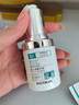 軍博仕 痘必清精華液30ml 軍博士官方保濕精華液祛痘舒緩控油精華 曬單實拍圖