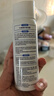香港大藥房有限公司葉黃素護(hù)眼噴霧洗眼液抗菌緩解眼疲勞干澀視力模糊2盒裝 曬單實(shí)拍圖