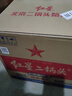 紅星二鍋頭 綠瓶大二 純糧口糧酒 清香型名酒 節(jié)日禮物 特產(chǎn)禮品 56度 500mL 12瓶 整箱裝 曬單實(shí)拍圖