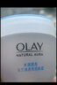 玉蘭油（OLAY）透亮潤膚面霜50g提拉緊致煥白亮白保濕面霜護膚生日禮物送女友 曬單實拍圖