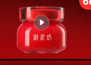 御泥坊 晶亮紅石榴面霜50g 補(bǔ)水鎖水保濕滋潤肌膚保濕霜睡眠霜晚霜 禮物 【紅石榴】面霜50g 曬單實(shí)拍圖