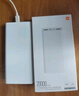 小米（MI）【3C認(rèn)證】移動(dòng)電源3 20000mAh 18W快充充電寶 適用小米蘋(píng)果手機(jī)平板電腦 儲(chǔ)能戶(hù)外電源可上飛機(jī) 20000mAh USB-C雙向快充版 曬單實(shí)拍圖