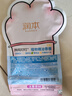 潤本（RUNBEN）精油手環(huán)兒童成人寶寶防護(hù)手環(huán)嬰兒專用戶外手腳鏈香圈 【共30條】貓爪款 30條 【建議拍3 曬單實拍圖