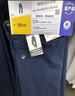 迪卡儂（DECATHLON）運(yùn)動(dòng)褲女褲春秋寬松大碼棉質(zhì)休閑褲修身直筒闊腿長(zhǎng)褲GYPWL 經(jīng)典款黑色(松緊腰頭無(wú)抽繩) L 曬單實(shí)拍圖