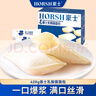 豪士乳酸菌面包420g零食早餐口袋酸奶夾心面包西式糕點(diǎn)七夕情人節(jié)禮物 曬單實(shí)拍圖