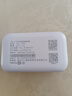 TCL隨身wifi三網(wǎng)通用免插卡無線wifi6車載4G路由器隨身便攜無限制移動聯(lián)通電信全國通用2025款5GXY15B 【升級充電款】3000毫安大電池超長續(xù)航24小時 不限速不虛標月享1500G流量 曬單實拍圖