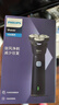 飛利浦（PHILIPS）【周杰倫同款】電動(dòng)剃須刀新一代旋風(fēng)1系刮胡刀 風(fēng)馳切剃3D浮動(dòng)刀頭 七夕情人節(jié)禮物送老公送男友 曬單實(shí)拍圖