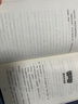 棚車少年 The Boxcar Children Bookcase兒童英語讀物中英雙語 贈(zèng)送音頻（套裝8冊(cè)）兒童節(jié)禮物 六一 男孩女孩 曬單實(shí)拍圖