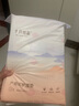 十月結(jié)晶產(chǎn)褥墊孕產(chǎn)婦護(hù)理墊成人嬰兒老人一次性隔尿床單大號12片60*90cm 曬單實(shí)拍圖