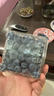 京鮮生 秘魯進口Camposol藍莓4盒裝16mm+偏酸口感 新鮮水果 源頭直發(fā) 曬單實拍圖