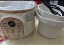 億可熊（iicobear）電燉鍋 分月齡BB煲粥飯鍋嬰兒專用微壓燉盅 寶寶燉湯輔食鍋輔食機(jī) 1.2L奶白色 【四階段分段喂養(yǎng)】 曬單實(shí)拍圖