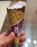 五羊牌混合口味脆皮甜筒冰淇淋家庭裝73g*5支 雪糕脆筒冰激凌冷飲批發(fā) 曬單實(shí)拍圖