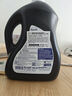 喜凈Hygiene衣物柔順劑護(hù)理劑 芍藥盛放3.5L 香氛柔順防靜電泰國進(jìn)口 曬單實(shí)拍圖