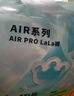 babycareAir pro拉拉褲夏季超薄透氣尿不濕寶寶尿片bbc嬰兒新生兒日用尿布 2XL 4包 112片 【體重15KG以上】 曬單實拍圖