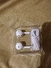 華為原裝Type-c耳機(jī)有線mate70pro mate60pro 40pro p60p50p40p30nova9 10 1180 90 100適配蘋果15MT33 白色【type-C接口】一年全國聯(lián) 曬單實(shí)拍圖