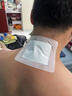 南京同仁堂珍疏服老黑膏真舒服膏藥貼通頸肩腰腿肩周貼官方旗艦店京自東營 6盒裝[鞏固加強不復 曬單實拍圖