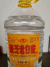 景芝老白乾白干 桶裝白酒 口糧白酒 55度 5000mL 4桶 白干整箱裝 曬單實拍圖