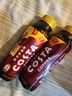 可口可樂（Coca-Cola）可口可樂 COSTA COFFEE  純萃美式 濃咖啡飲料 300mlx15瓶 整箱裝 曬單實(shí)拍圖
