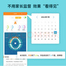 兜兜龍 兒童電動(dòng)牙刷 智能動(dòng)畫(huà)語(yǔ)音教學(xué)刷牙3-14歲WiFi版聲波震動(dòng)充電式牙刷 約180天超長(cháng)續航 【單品推薦】|龍晶藍+季卡VIP 曬單實(shí)拍圖