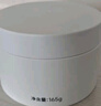 可復(fù)美冰淇淋面膜165g煥能肌底修護(hù)面膜涂抹式修護(hù)舒緩保濕 曬單實(shí)拍圖